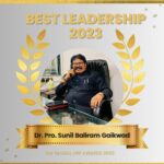 Honourable Dr. Prof. Sunil Baliram Gaikwad Awarded National Level Best Leadership Award