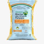 Mahadhan SMARTEK’s technology significantly increase tillers up to 10 times in Paddy Crop Mahadhan SMARTEK’s technology significantly increase tillers up to 10 times in Paddy Crop