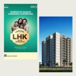 Today Global Developers Unveils Codename LHK: The 'Life Hai Khushiyonwali' Campaign for its upcoming Kharghar Annex Project Today Global Developers Unveils Codename LHK: The 'Life Hai Khushiyonwali' Campaign for its upcoming Kharghar Annex Project