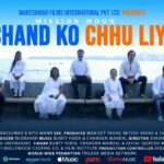 First and Foremost song on CHANDRAYAAN 3 Mission Moon by Team MFI