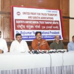 Scam is happening in the name of manufacturing and selling of speed governor and GPS - Rajkumar Scam is happening in the name of manufacturing and selling of speed governor and GPS - Rajkumar