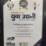Makoons Play School in Vaishali & Krishna Nagar Triumphs at The Rising India Young Entrepreneur Awards 2023 Makoons Play School in Vaishali & Krishna Nagar Triumphs at The Rising India Young Entrepreneur Awards 2023