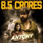 Antony Triumphs: Winning Hearts and Dominating Charts