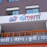 Ajmera Trends, a Venture by Surat's Ajmera Fashion, Rapidly Expands Its Franchise Reach Nationwide Ajmera Trends, a Venture by Surat's Ajmera Fashion, Rapidly Expands Its Franchise Reach Nationwide