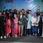 Alfaz: A Poetic Viel Enchants Audience at Bombay Arts Society Auditorium Alfaz: A Poetic Viel Enchants Audience at Bombay Arts Society Auditorium
