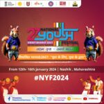 Honorable Chief Minister Shri Eknath Shinde assessed the preparations for the National Youth Festival to be held in Nashik. Honorable Chief Minister Shri Eknath Shinde assessed the preparations for the National Youth Festival to be held in Nashik.