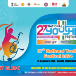 The schedule for the 27th National Youth Festival, slated to take place in Nashik city in 2024, has been released. The schedule for the 27th National Youth Festival, slated to take place in Nashik city in 2024, has been released.