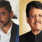 Ultra Media and Entertainment Enters into a Strategic Partnership with Einstin Media