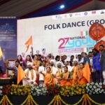The closing ceremony of the 27th National Youth Festival 2024 concluded with a vibrant program The closing ceremony of the 27th National Youth Festival 2024 concluded with a vibrant program