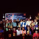Dadasaheb Phalke International Motivational Awards organized in Goa!