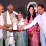 Dr. Mandakini Amte received the Urja Lifetime Achievement Award by Gravitus Foundation Pune Dr. Mandakini Amte received the Urja Lifetime Achievement Award by Gravitus Foundation Pune