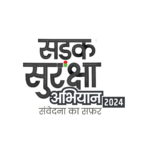 SADAK SURAKSHA ABHIYAN 2024: “Samvedana ka Safar” Highlights a Holistic Approach to Road Safety SADAK SURAKSHA ABHIYAN 2024: “Samvedana ka Safar” Highlights a Holistic Approach to Road Safety