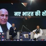 “Our armed forces are prepared to defend our borders against any threat: Rajnath Singh at TV9 Bharatvarsh Satta Sammelan “Our armed forces are prepared to defend our borders against any threat: Rajnath Singh at TV9 Bharatvarsh Satta Sammelan