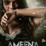 In the upcoming women-focused movie "AMEENA," veteran Anant Mahadevan and Rekha Rana deliverers a powerful performance.  In the upcoming women-focused movie "AMEENA," veteran Anant Mahadevan and Rekha Rana deliverers a powerful performance.