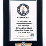 36 Foreign Women sign up for Kabaddi after Guinness record, HIPSA on- boards key Diaspora members 36 Foreign Women sign up for Kabaddi after Guinness record, HIPSA on- boards key Diaspora members