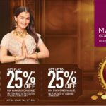 Malabar Gold & Diamonds Rolls Out Akshaya Tritiya Special Jewellery & Offers Malabar Gold & Diamonds Rolls Out Akshaya Tritiya Special Jewellery & Offers