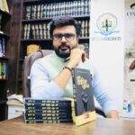 Book authored by Prolific Law Educator MJ Sir ranked number 1 within 48 hours of its release Book authored by Prolific Law Educator MJ Sir ranked number 1 within 48 hours of its release