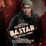 Witness the Power of "Bastar" in the Most Engaging Drama Movies on ZEE5 Witness the Power of "Bastar" in the Most Engaging Drama Movies on ZEE5