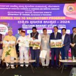 Gauvalley- Building World’s Largest Gaushala in 625 Acres at Dharmastala launch by Sri Thaawarchand Gehlot Hon’ble Governor of Karnataka,Dr. H K Patil Hon’ble Minister Gauvalley- Building World’s Largest Gaushala in 625 Acres at Dharmastala launch by Sri Thaawarchand Gehlot Hon’ble Governor of Karnataka,Dr. H K Patil Hon’ble Minister