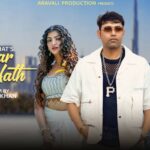 Aravali Production Drops the Ultimate Bollywood Party Anthem: "Kamar Pay Hath" - A Bollywood Extravaganza Starring Prabhat & Akanksha Puri, with Beats by Kuwar Virk!
