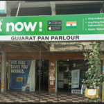 This Truly Indian Innovation is about to change the way you order Products Locally! This Truly Indian Innovation is about to change the way you order Products Locally!