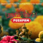 Gauraani Pushpam - Revolutionizing Puja Flower Delivery Gauraani Pushpam - Revolutionizing Puja Flower Delivery