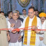 Narsi Kularia hands over the Primary Healthcare Centre to Rajasthan government in Nokha Narsi Kularia hands over the Primary Healthcare Centre to Rajasthan government in Nokha