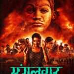 South Actress Payal Rajput Starrer Superhit Film "Mangalvaar" Will Now Premiere In Hindi On Zee Cinema On August 9