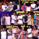 Lata Mangeshkar Award Bestowed on Anuradha Paudwal; Master of Multiple Voices, Sudesh Bhosle Honored for His Singing at Maharashtra State Marathi Film Awards