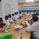 Assam Kissan Congress Co-in-charge Krishna Chaitanya Reddy Demands President's Rule in Assam Citing Grave Law and Order Situation and Constitutional Violations by Chief Minister Assam Kissan Congress Co-in-charge Krishna Chaitanya Reddy Demands President's Rule in Assam Citing Grave Law and Order Situation and Constitutional Violations by Chief Minister