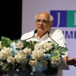 The induction ceremony of new members of Jain International Trade Organization (JITO) was held in the presence of Chief Minister Bhupendra Patel. The induction ceremony of new members of Jain International Trade Organization (JITO) was held in the presence of Chief Minister Bhupendra Patel.